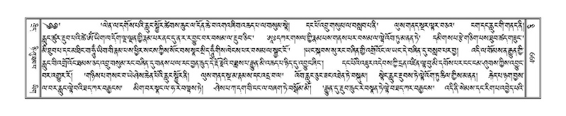 File:Terdzo-CI-012.pdf