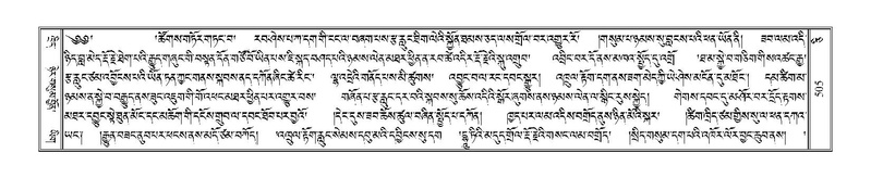 File:Terdzo-CI-012.pdf