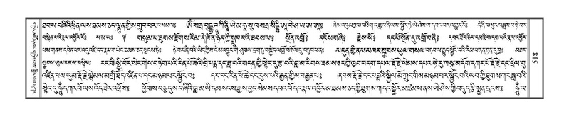 File:Terdzo-CI-014.pdf