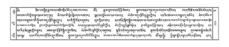 File:Terdzo-CI-014.pdf