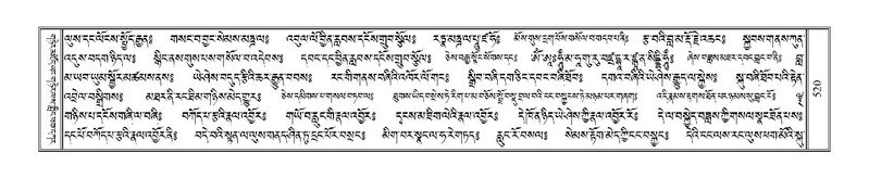 File:Terdzo-CI-014.pdf