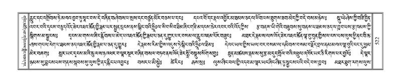 File:Terdzo-CI-014.pdf