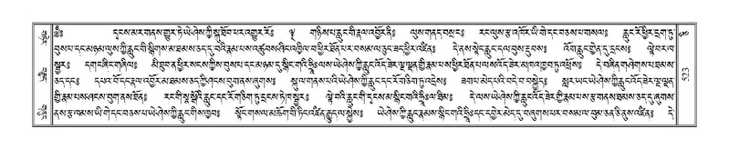 File:Terdzo-CI-014.pdf