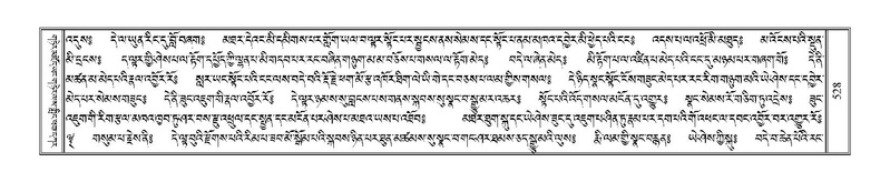 File:Terdzo-CI-014.pdf