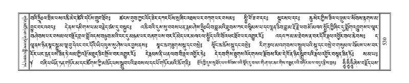 File:Terdzo-CI-014.pdf