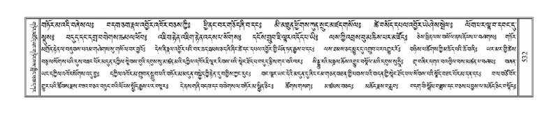 File:Terdzo-CI-014.pdf