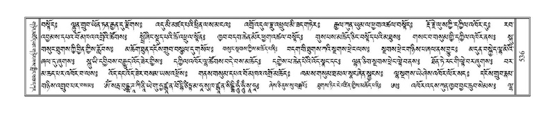 File:Terdzo-CI-014.pdf