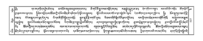 File:Terdzo-CI-014.pdf