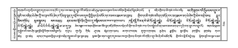 File:Terdzo-CI-014.pdf