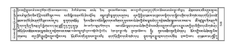 File:Terdzo-CI-014.pdf