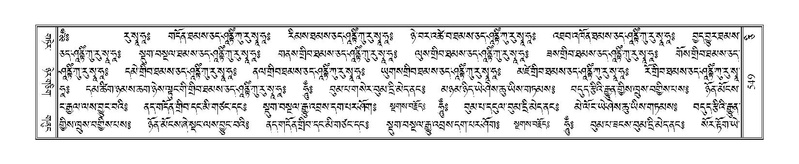 File:Terdzo-CI-014.pdf