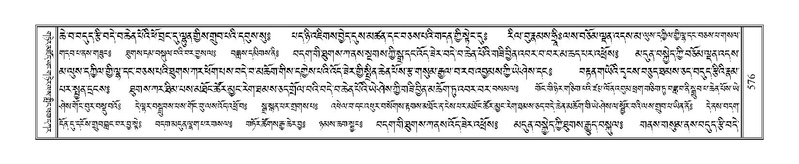 File:Terdzo-CI-014.pdf