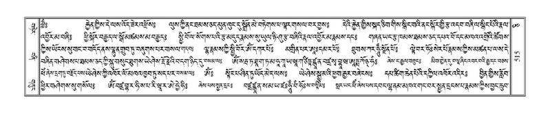 File:Terdzo-CI-014.pdf