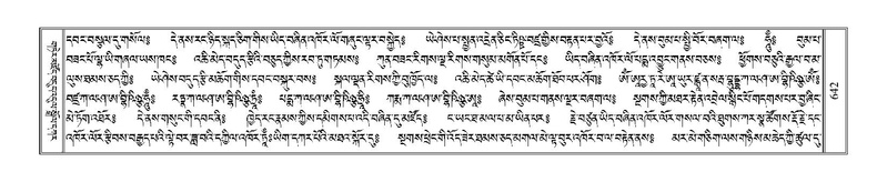 File:Terdzo-CI-018.pdf