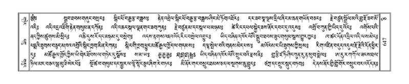 File:Terdzo-CI-018.pdf