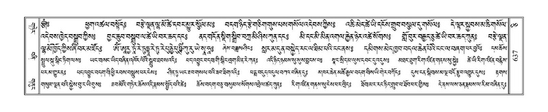 File:Terdzo-CI-018.pdf