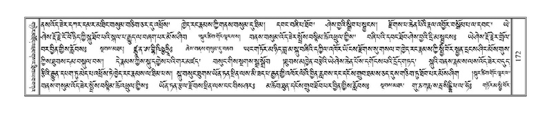 File:Terdzo-DA-008.pdf