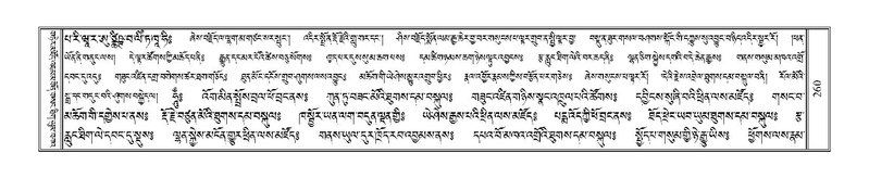 File:Terdzo-DA-011.pdf