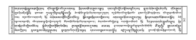 File:Terdzo-DA-011.pdf