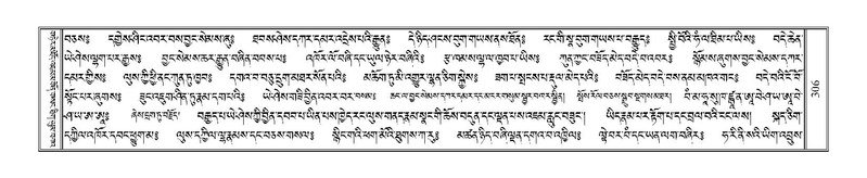 File:Terdzo-DA-014.pdf