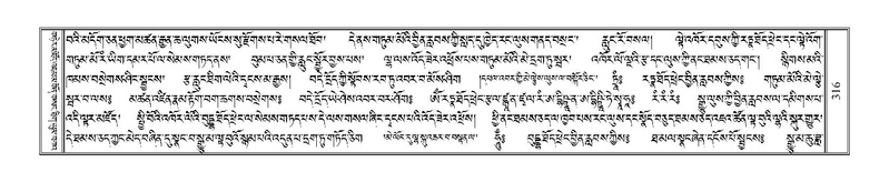 File:Terdzo-DA-014.pdf