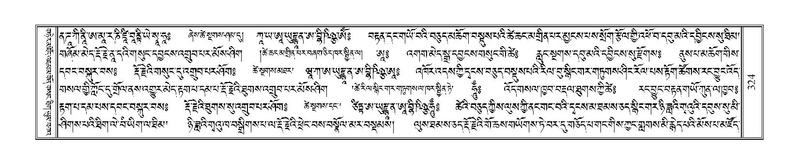 File:Terdzo-DA-014.pdf