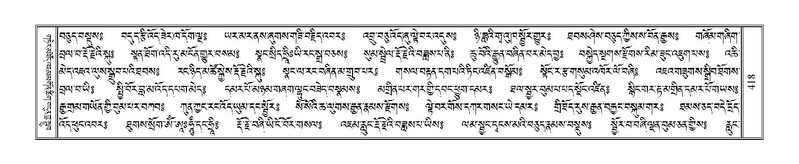 File:Terdzo-DA-018.pdf