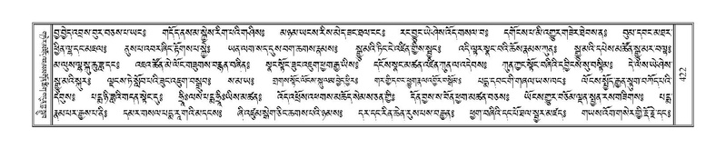 File:Terdzo-DA-018.pdf