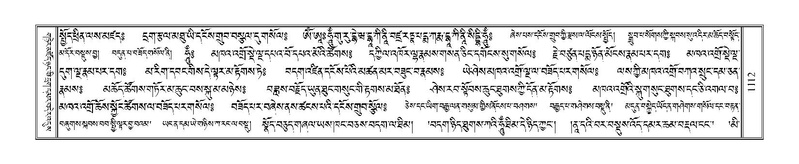 File:Terdzo-DA-067.pdf