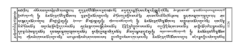 File:Terdzo-DA-068.pdf