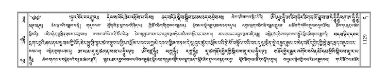 File:Terdzo-DA-068.pdf