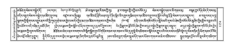 File:Terdzo-DA-069.pdf