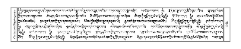 File:Terdzo-DA-069.pdf