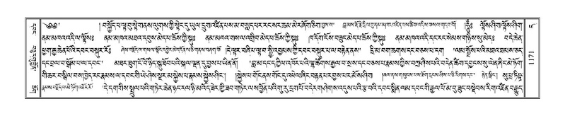 File:Terdzo-DA-069.pdf