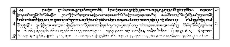 File:Terdzo-DA-072.pdf