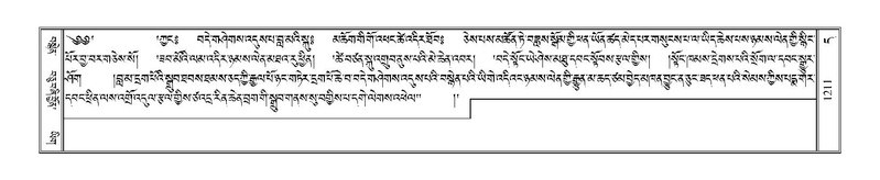 File:Terdzo-DA-072.pdf