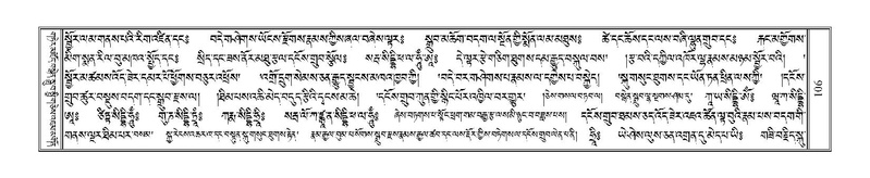 File:Terdzo-DI-002.pdf