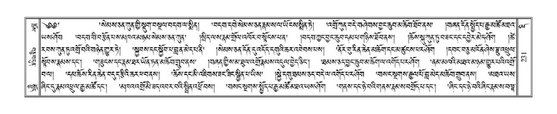 File:Terdzo-DI-010.pdf