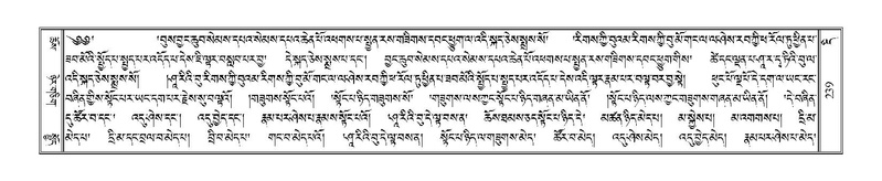 File:Terdzo-DI-010.pdf