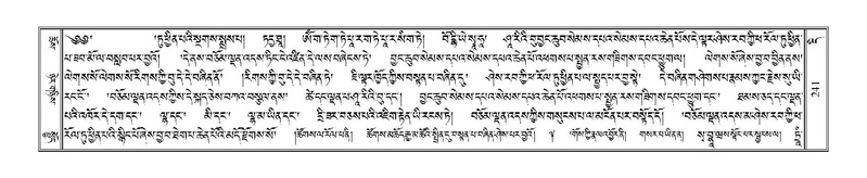 File:Terdzo-DI-010.pdf