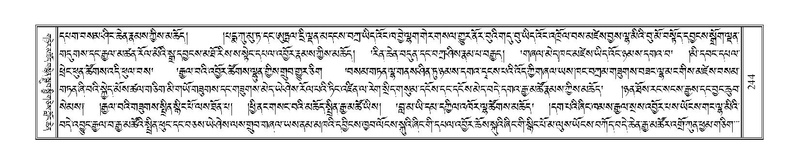 File:Terdzo-DI-010.pdf