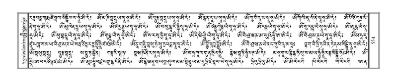 File:Terdzo-DI-025.pdf