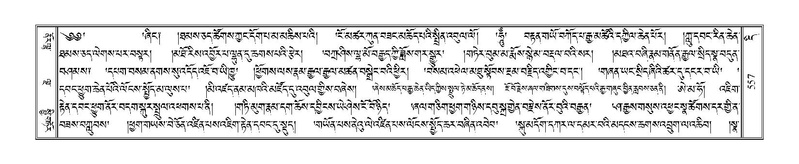 File:Terdzo-DI-025.pdf