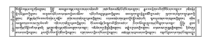 File:Terdzo-DI-041.pdf