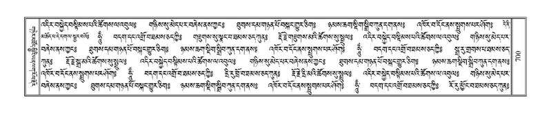 File:Terdzo-DI-046.pdf