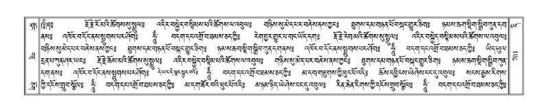 File:Terdzo-DI-046.pdf