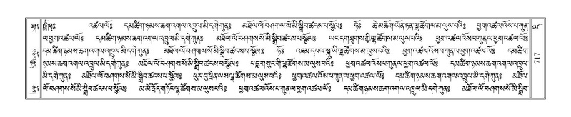 File:Terdzo-DI-046.pdf