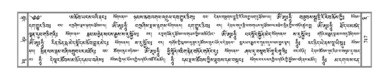 File:Terdzo-DI-047.pdf