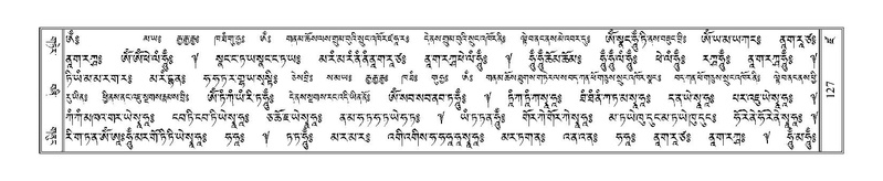 File:Terdzo-DZA-007.pdf