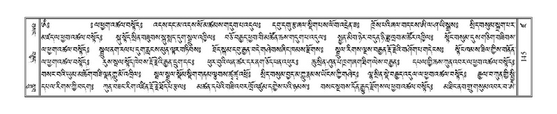 File:Terdzo-DZA-008.pdf